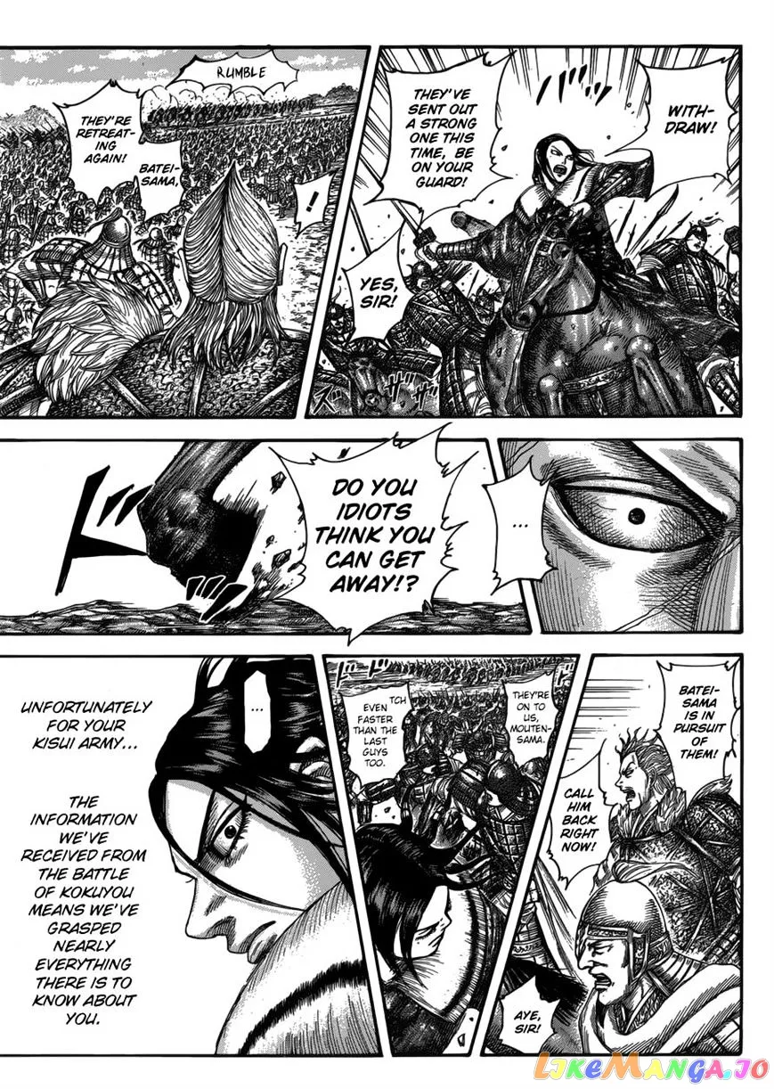 Read Kingdom  Manga chapter 521 image 4 on Lezhin