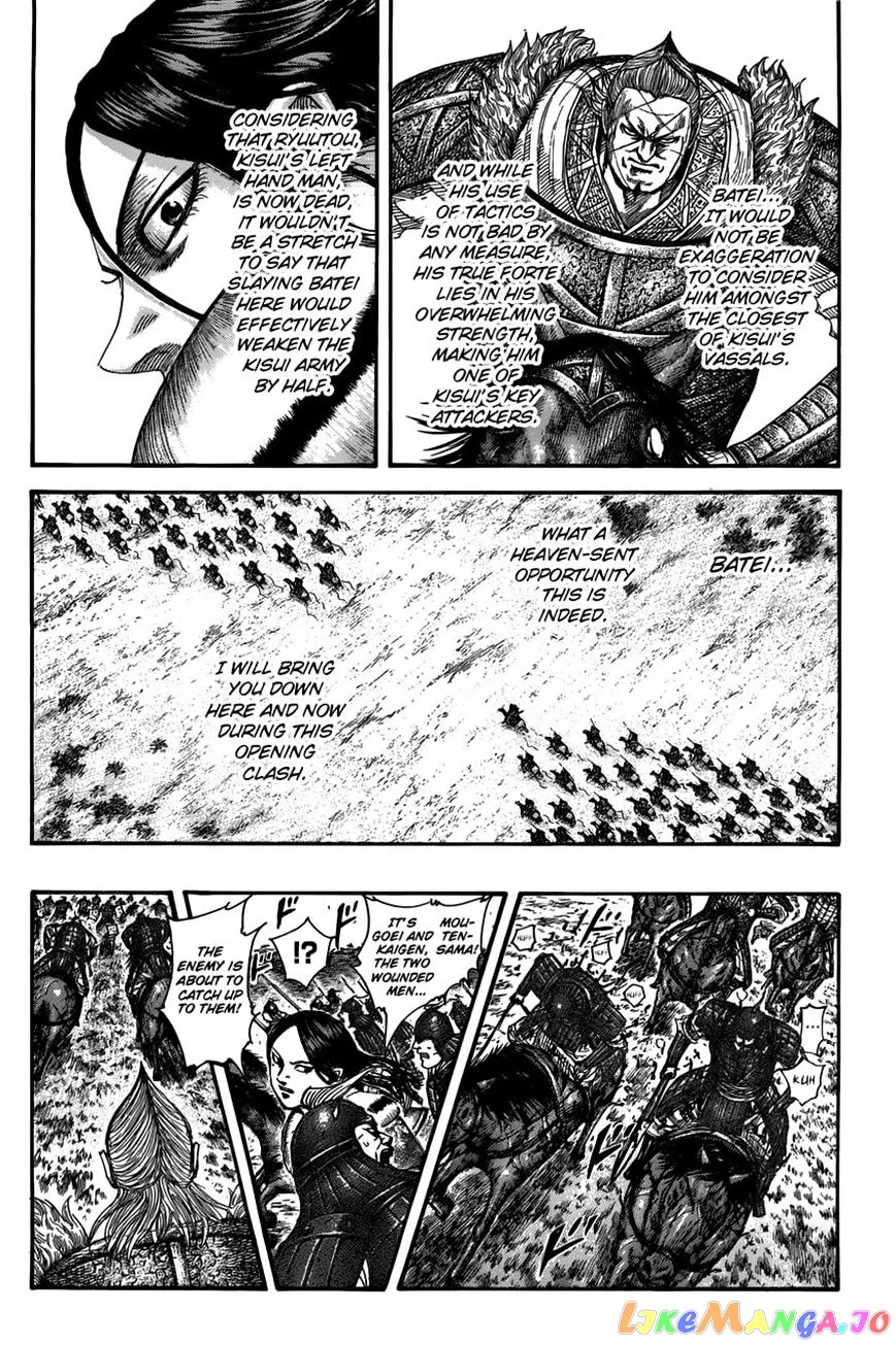 Read Kingdom  Manga chapter 521 image 5 on Lezhin