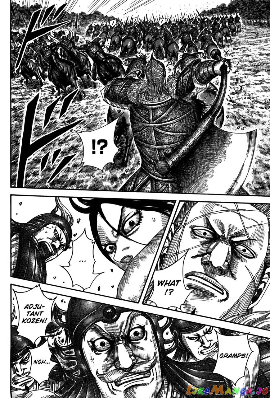 Read Kingdom  Manga chapter 521 image 7 on Lezhin