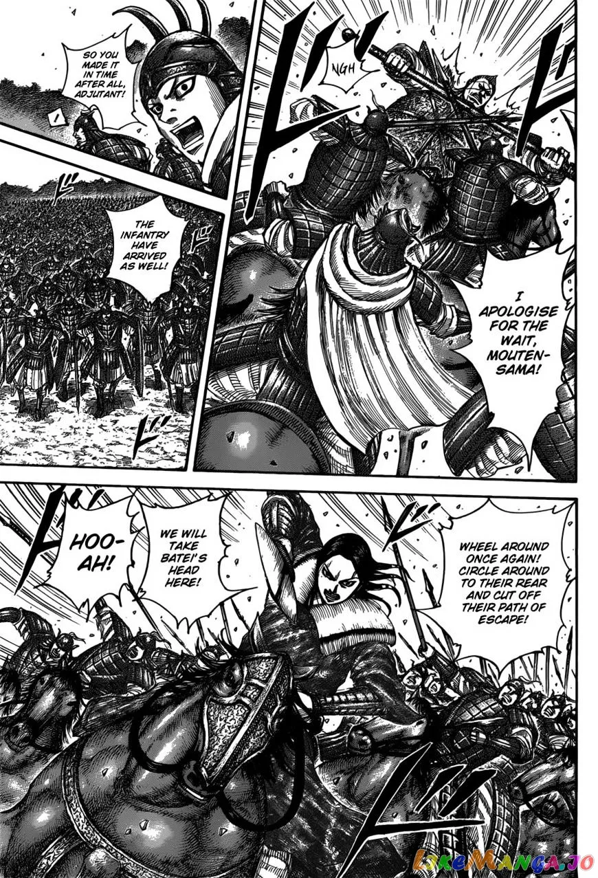 Read Kingdom  Manga chapter 521 image 8 on Lezhin