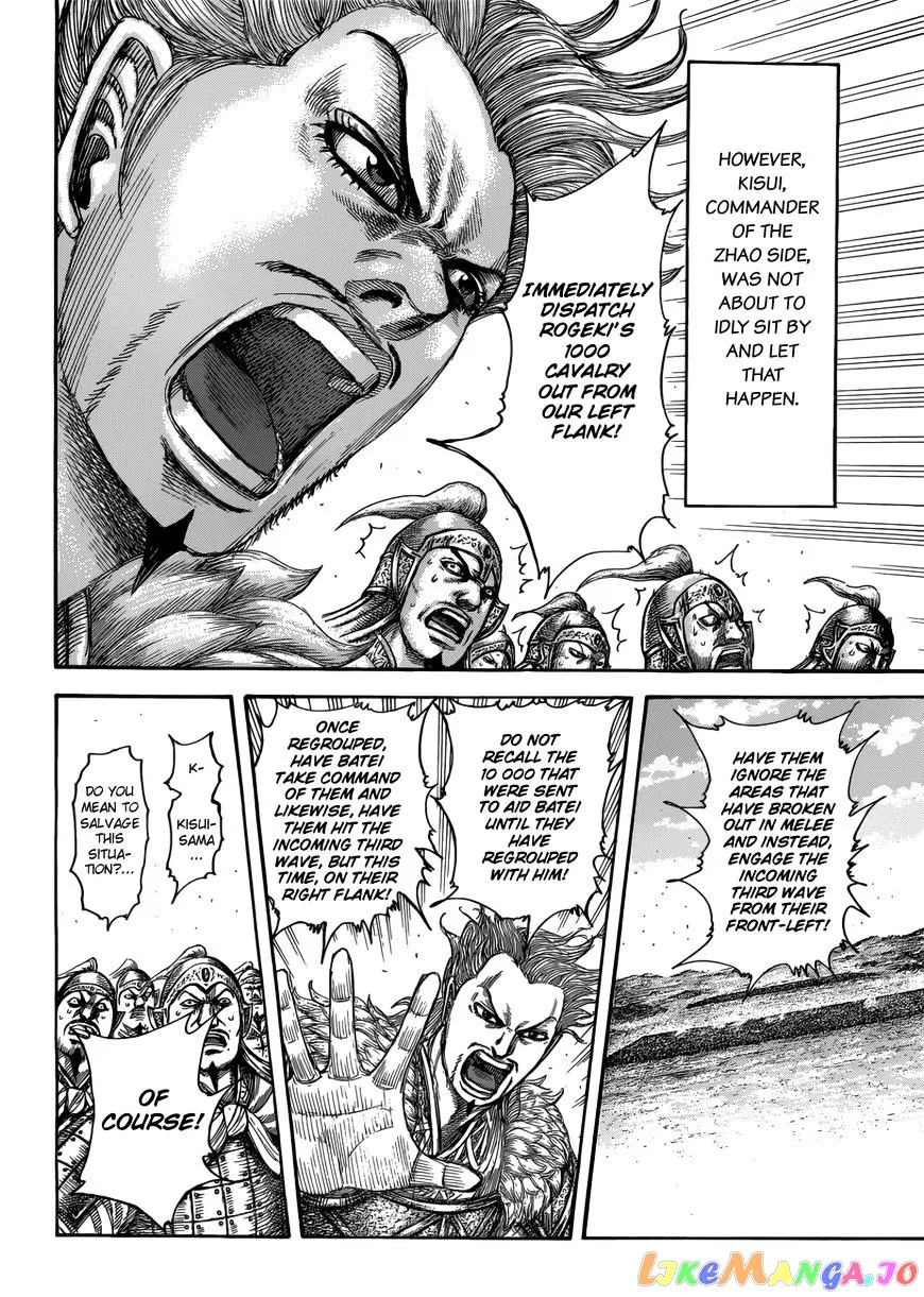 Read Kingdom  Manga chapter 522 image 10 on Lezhin