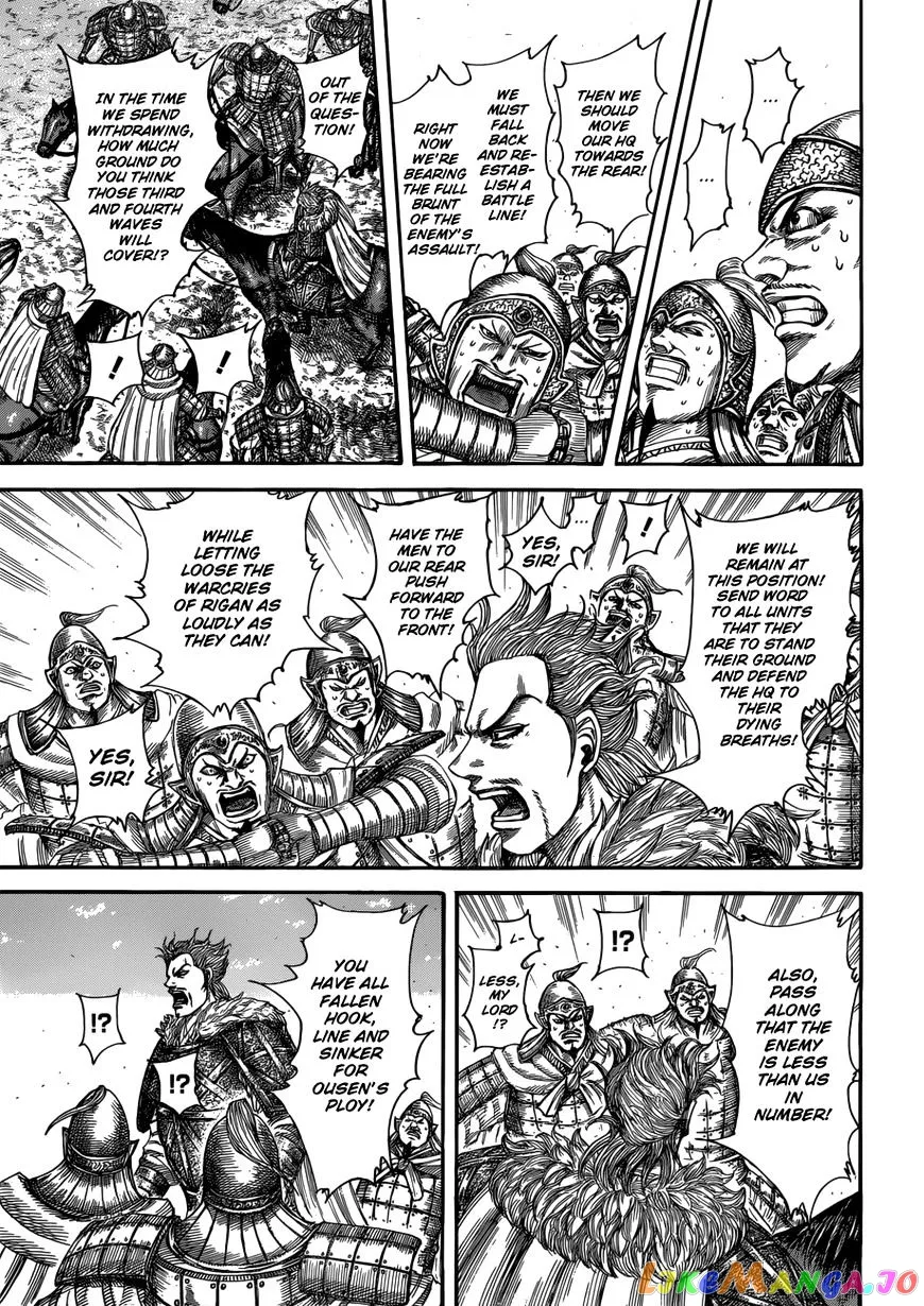 Read Kingdom  Manga chapter 522 image 11 on Lezhin