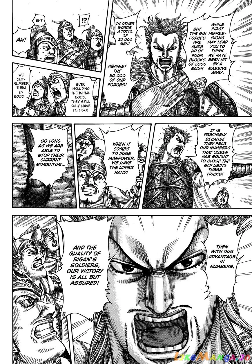 Read Kingdom  Manga chapter 522 image 12 on Lezhin