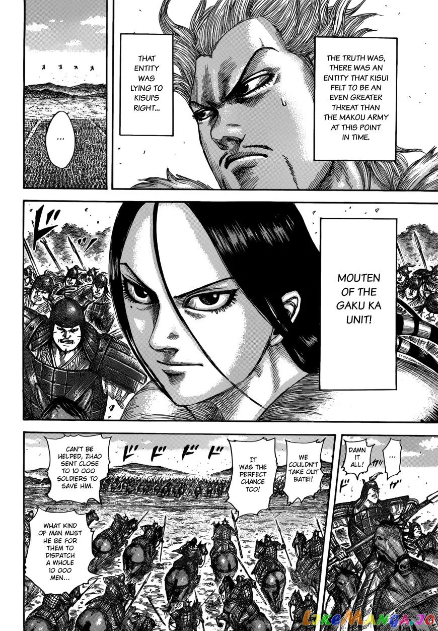 Read Kingdom  Manga chapter 522 image 14 on Lezhin