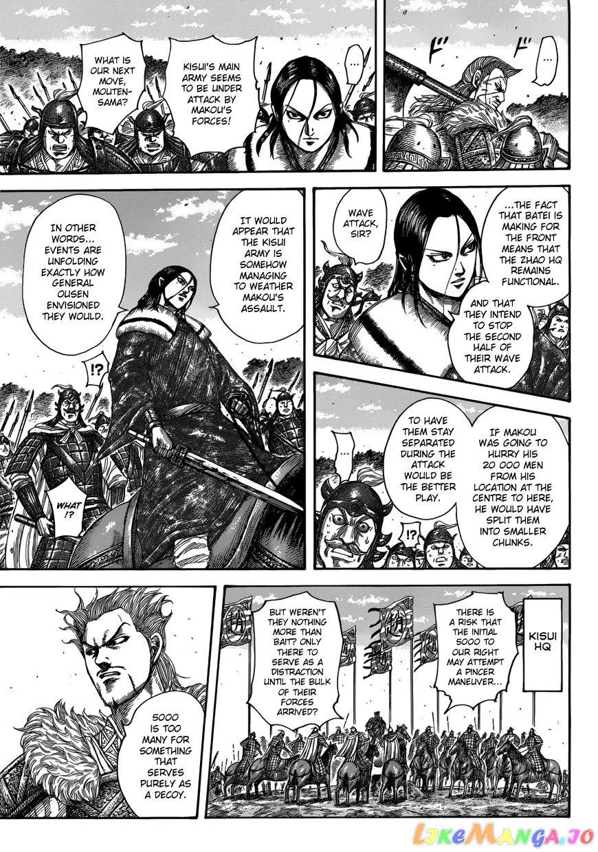 Read Kingdom  Manga chapter 522 image 15 on Lezhin