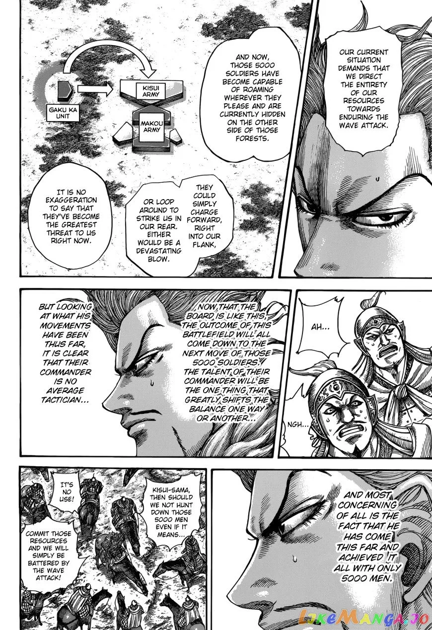 Read Kingdom  Manga chapter 522 image 16 on Lezhin