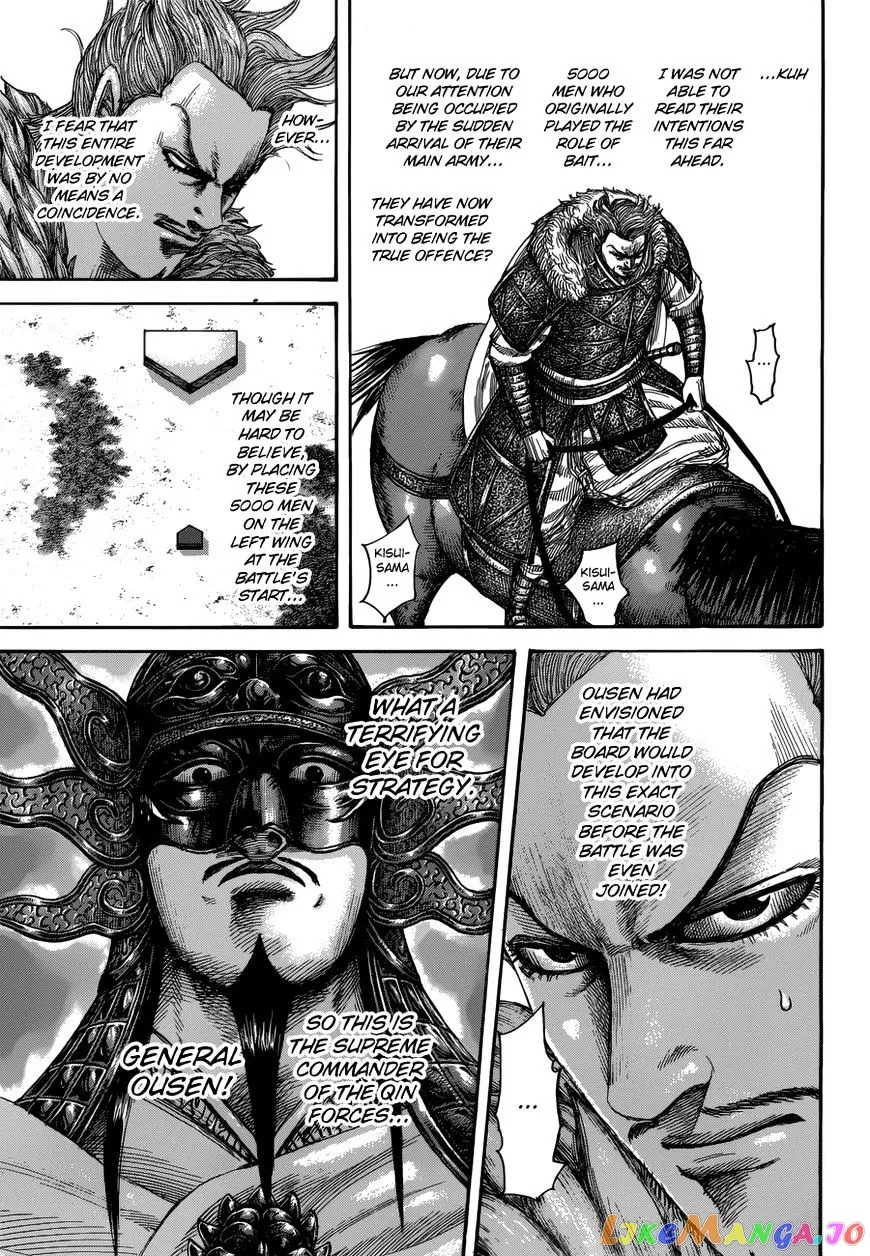 Read Kingdom  Manga chapter 522 image 17 on Lezhin