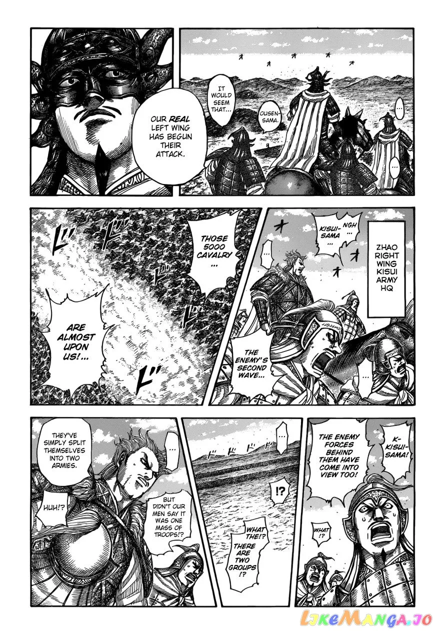 Read Kingdom  Manga chapter 522 image 2 on Lezhin