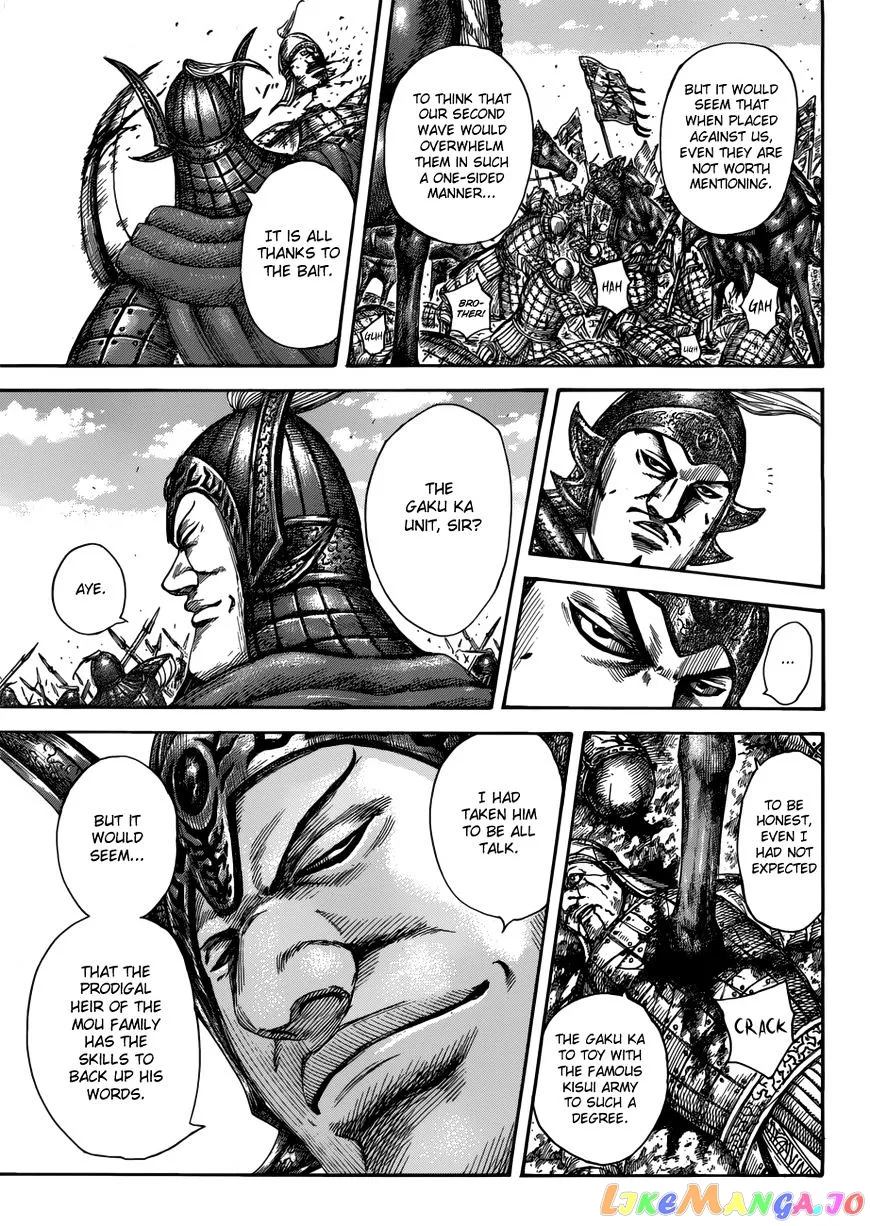 Read Kingdom  Manga chapter 522 image 5 on Lezhin
