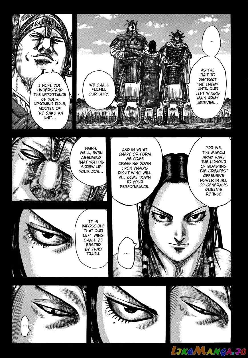 Read Kingdom  Manga chapter 522 image 6 on Lezhin