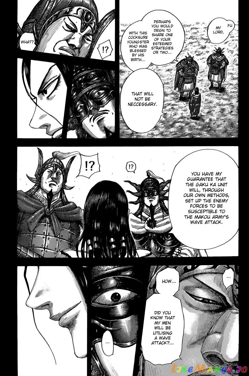 Read Kingdom  Manga chapter 522 image 7 on Lezhin