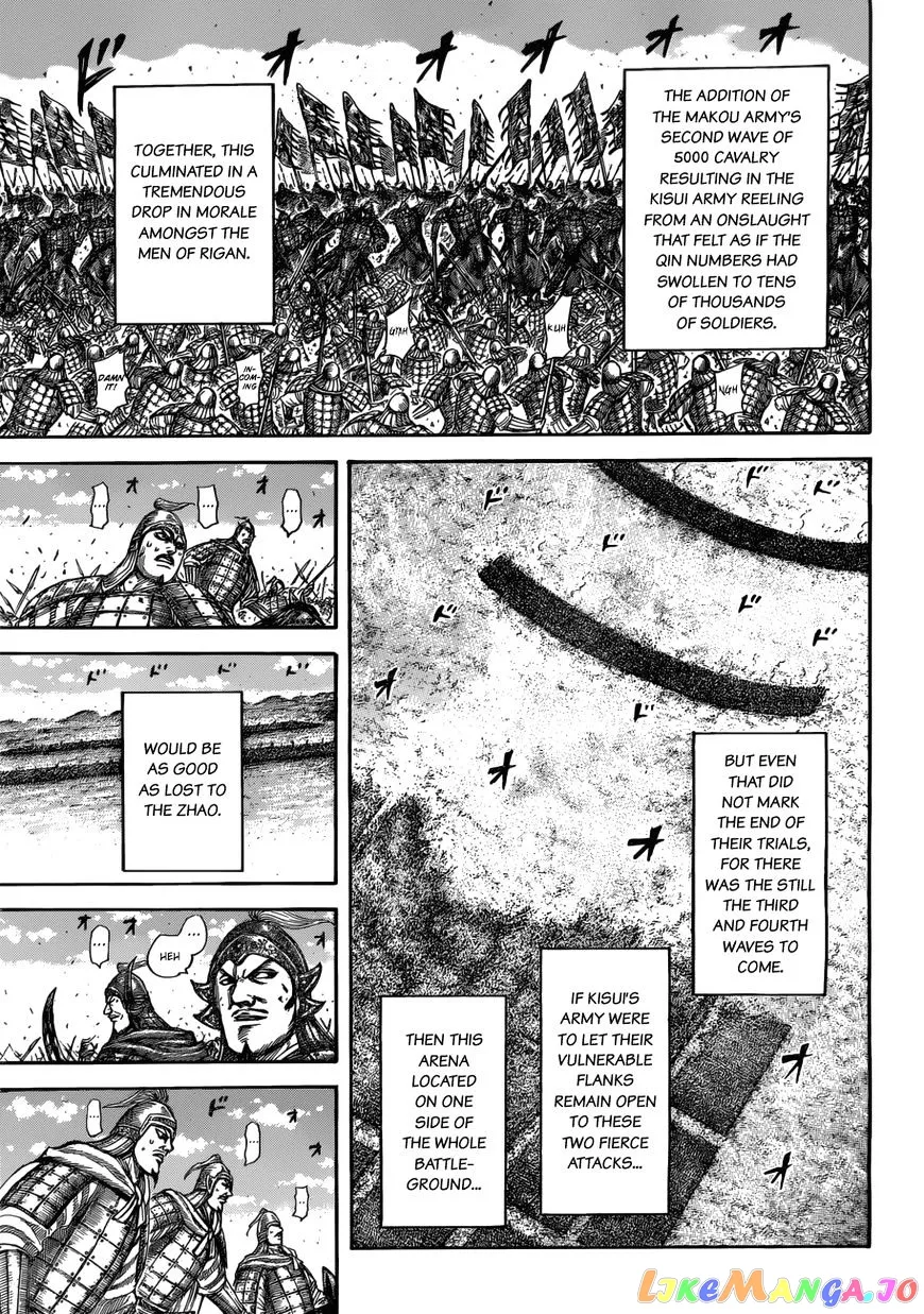 Read Kingdom  Manga chapter 522 image 9 on Lezhin