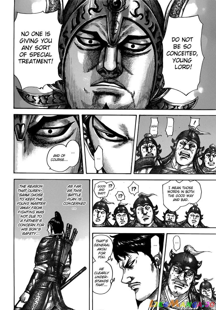 Read Kingdom  Manga chapter 523 image 12 on Lezhin