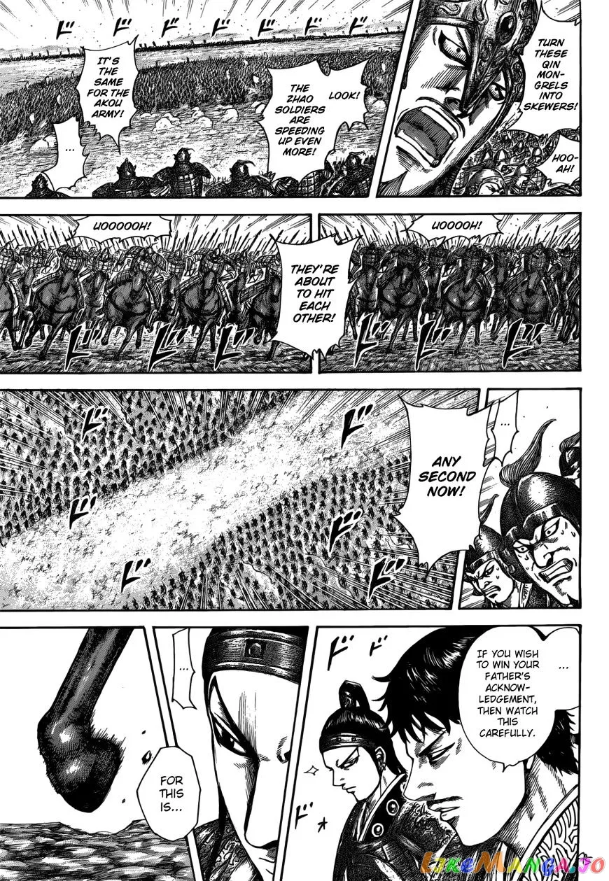 Read Kingdom  Manga chapter 523 image 16 on Lezhin