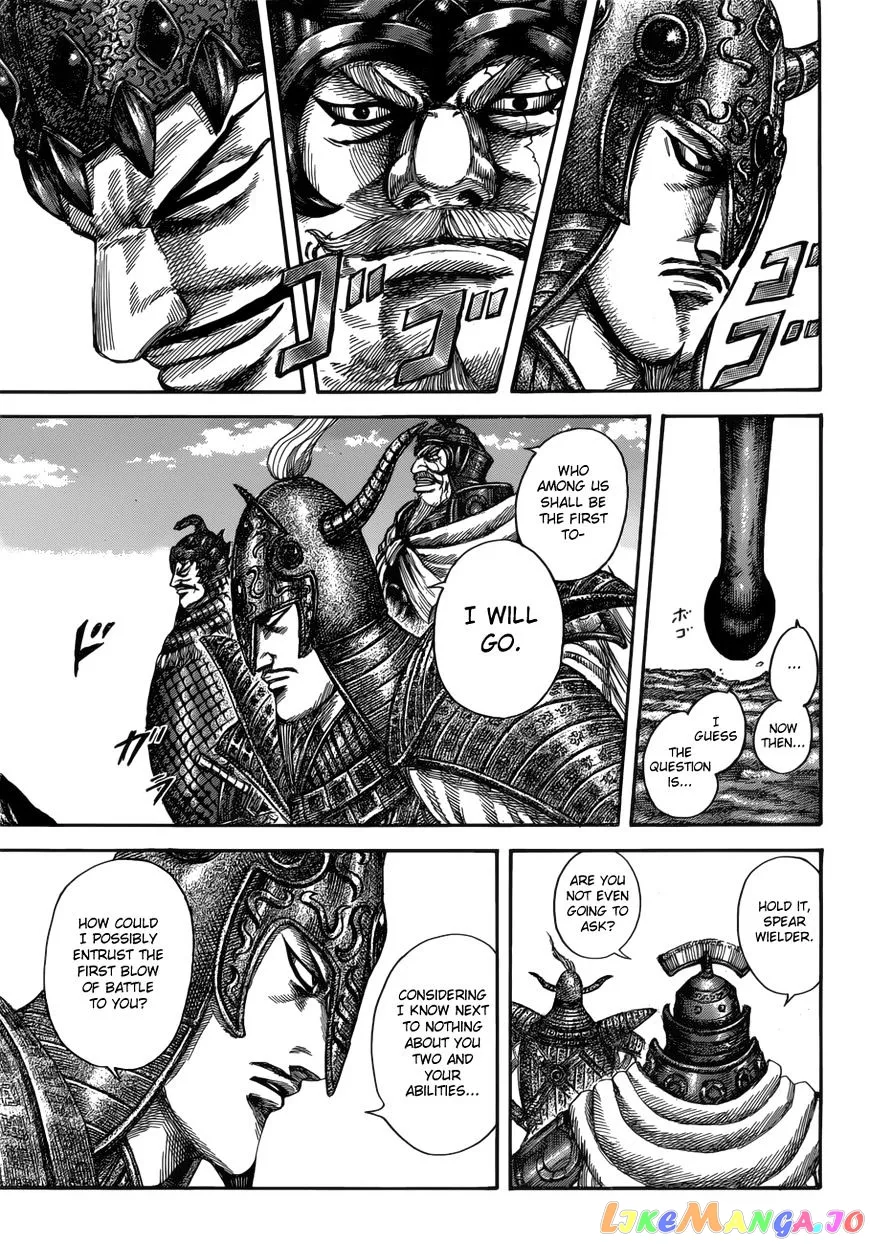 Read Kingdom  Manga chapter 523 image 5 on Lezhin