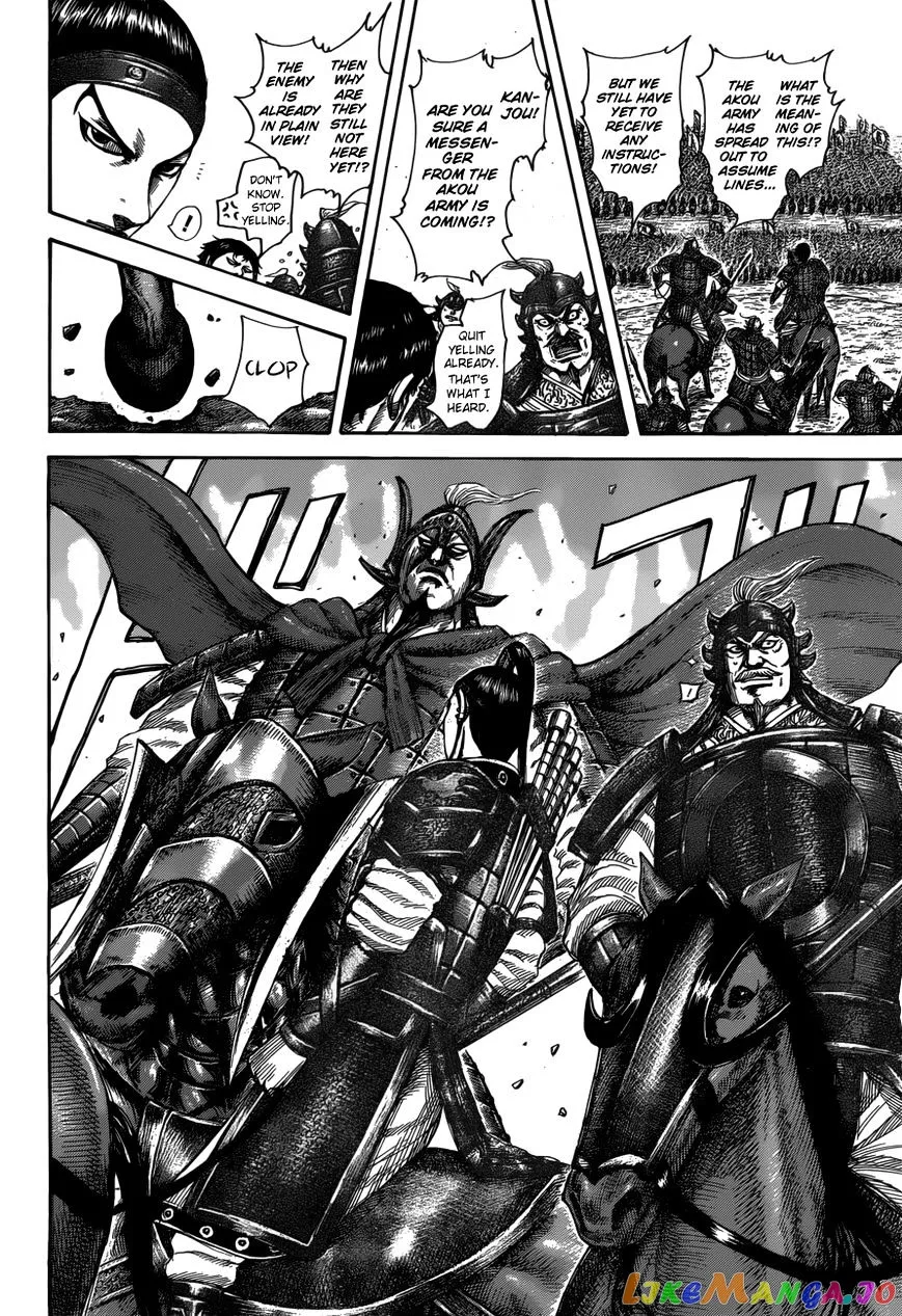Read Kingdom  Manga chapter 523 image 8 on Lezhin