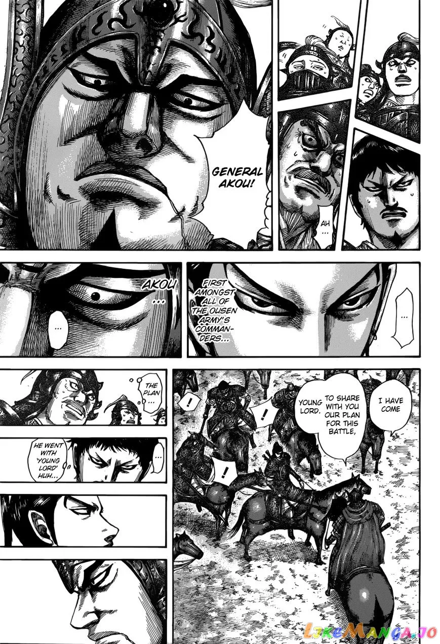Read Kingdom  Manga chapter 523 image 9 on Lezhin