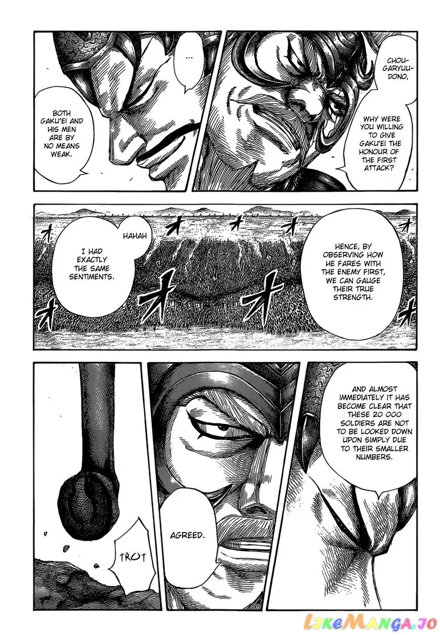 Read Kingdom  Manga chapter 524 image 11 on Lezhin