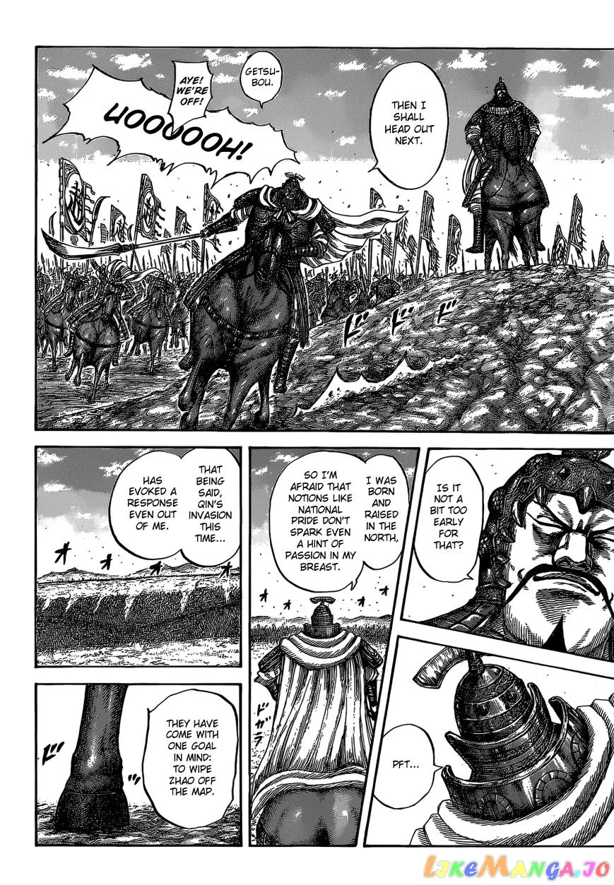 Read Kingdom  Manga chapter 524 image 12 on Lezhin