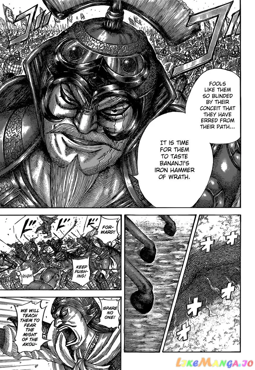 Read Kingdom  Manga chapter 524 image 13 on Lezhin