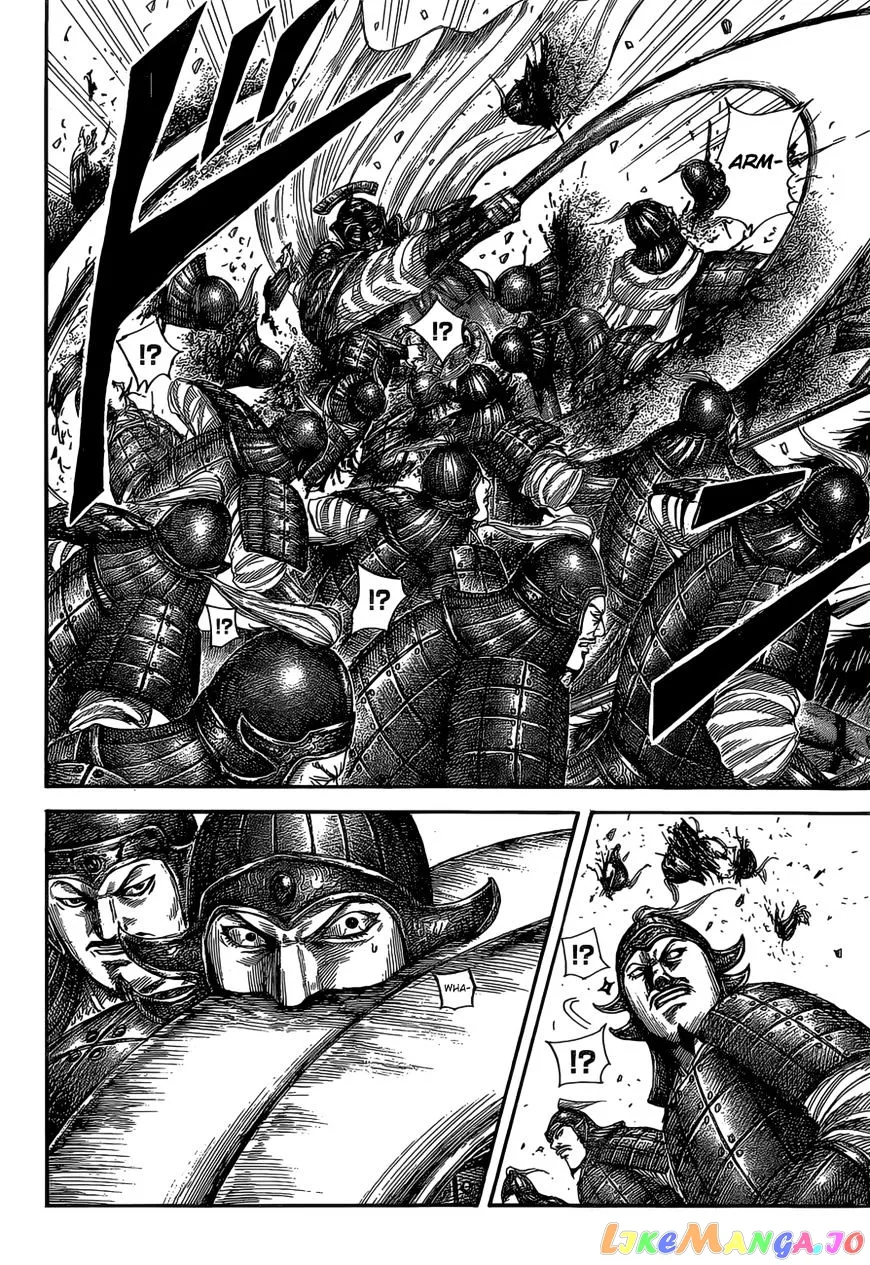 Read Kingdom  Manga chapter 524 image 14 on Lezhin