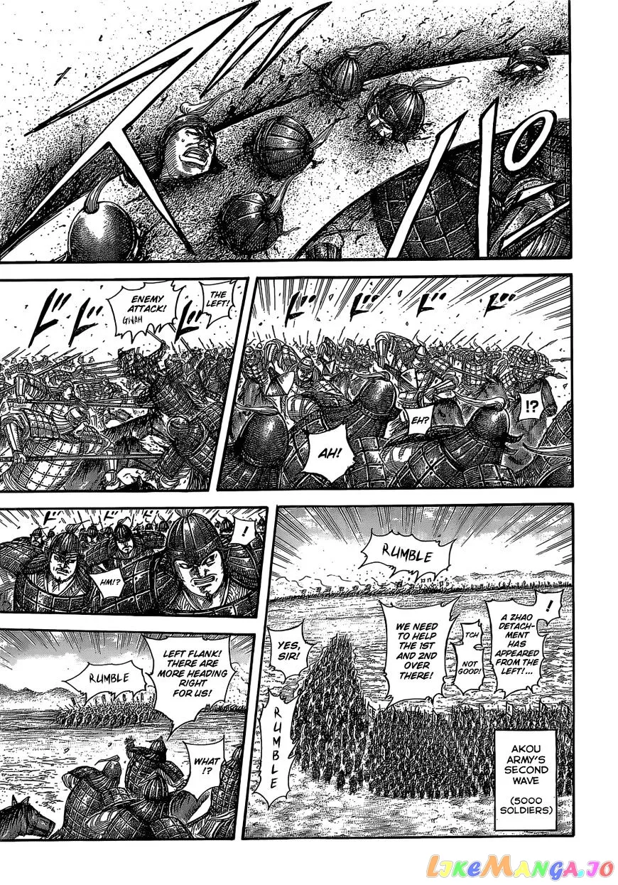 Read Kingdom  Manga chapter 524 image 15 on Lezhin