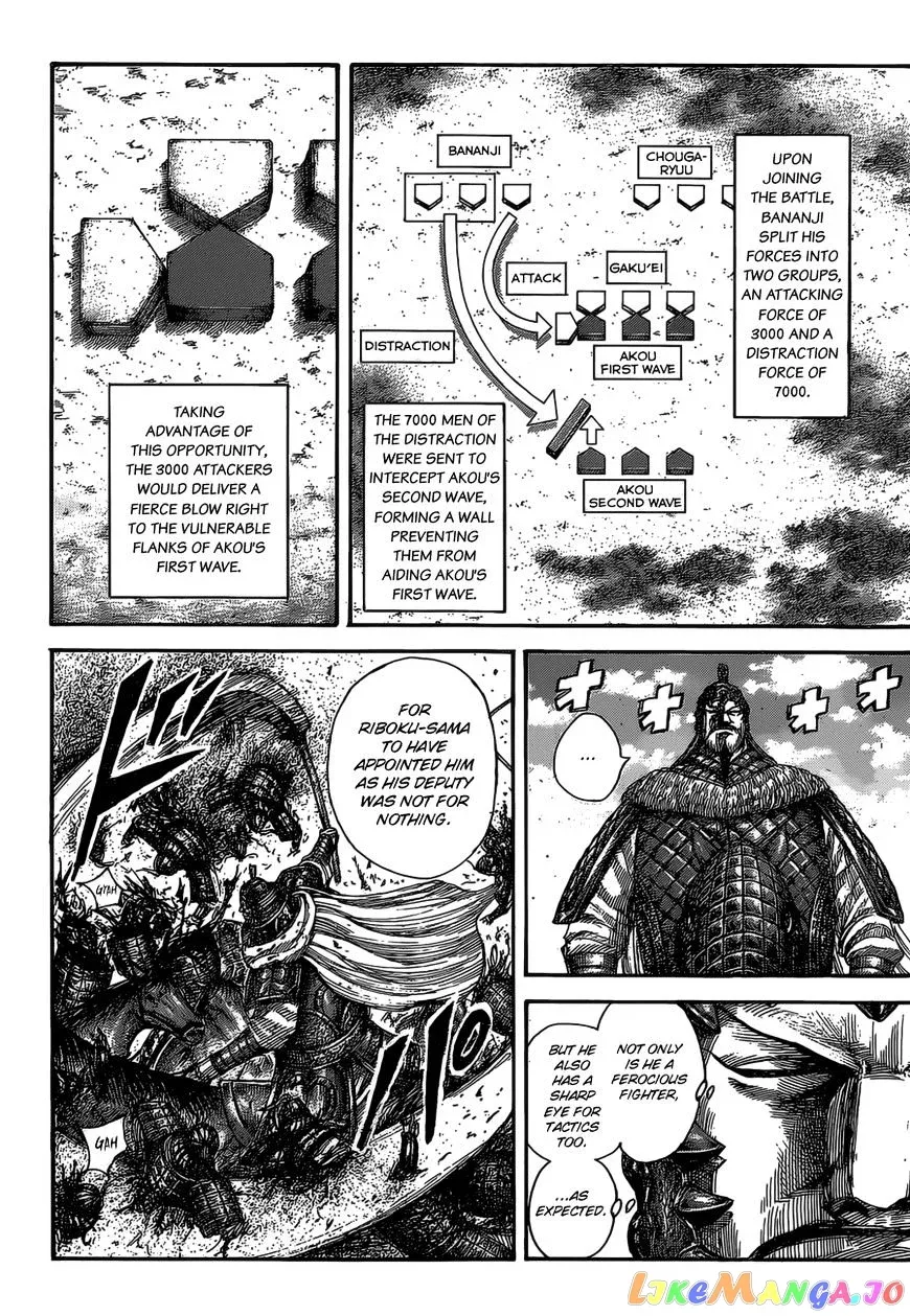 Read Kingdom  Manga chapter 524 image 16 on Lezhin