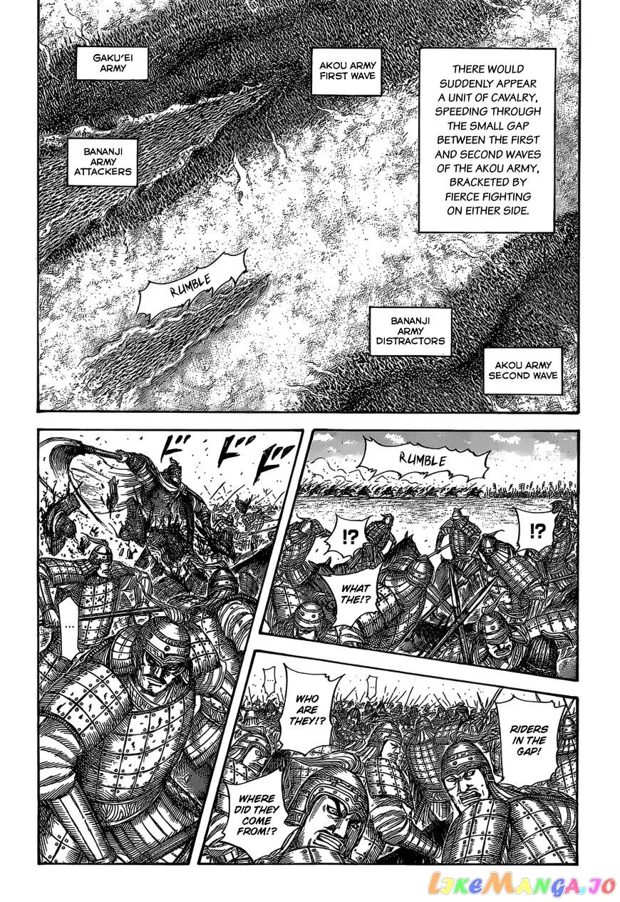 Read Kingdom  Manga chapter 524 image 18 on Lezhin