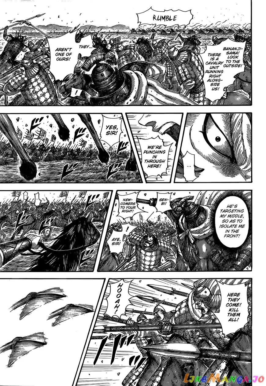 Read Kingdom  Manga chapter 524 image 19 on Lezhin