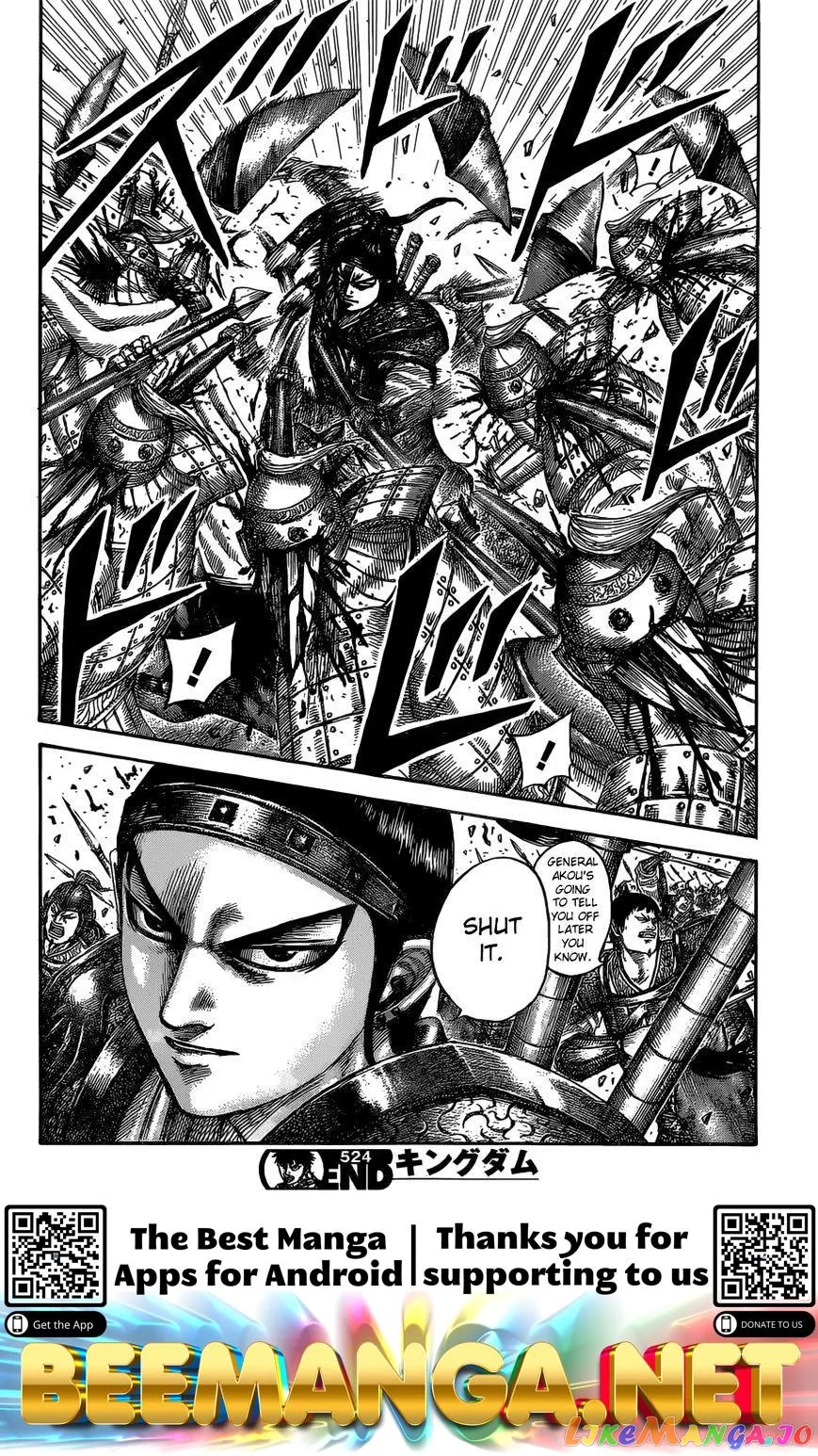Read Kingdom  Manga chapter 524 image 20 on Lezhin