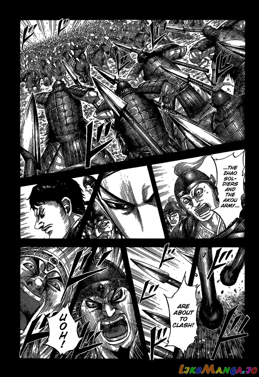 Read Kingdom  Manga chapter 524 image 3 on Lezhin