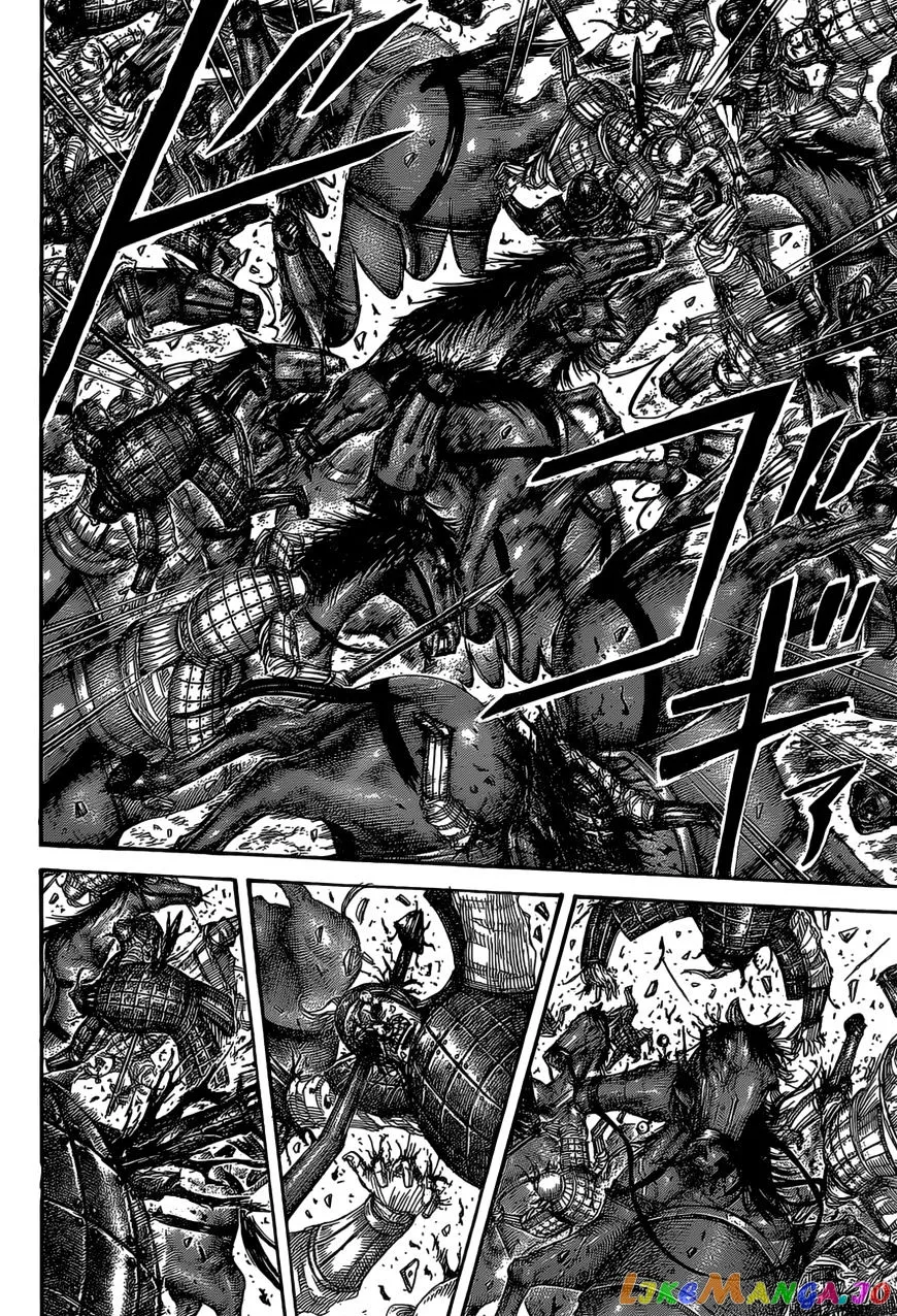 Read Kingdom  Manga chapter 524 image 4 on Lezhin