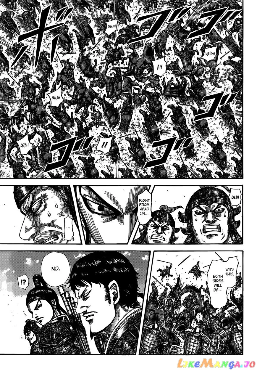 Read Kingdom  Manga chapter 524 image 5 on Lezhin