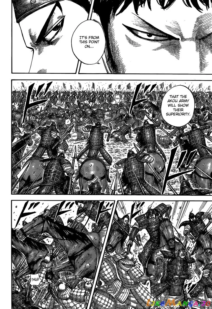 Read Kingdom  Manga chapter 524 image 6 on Lezhin