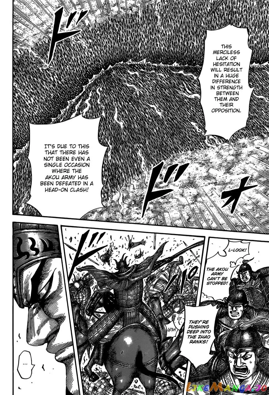 Read Kingdom  Manga chapter 524 image 8 on Lezhin