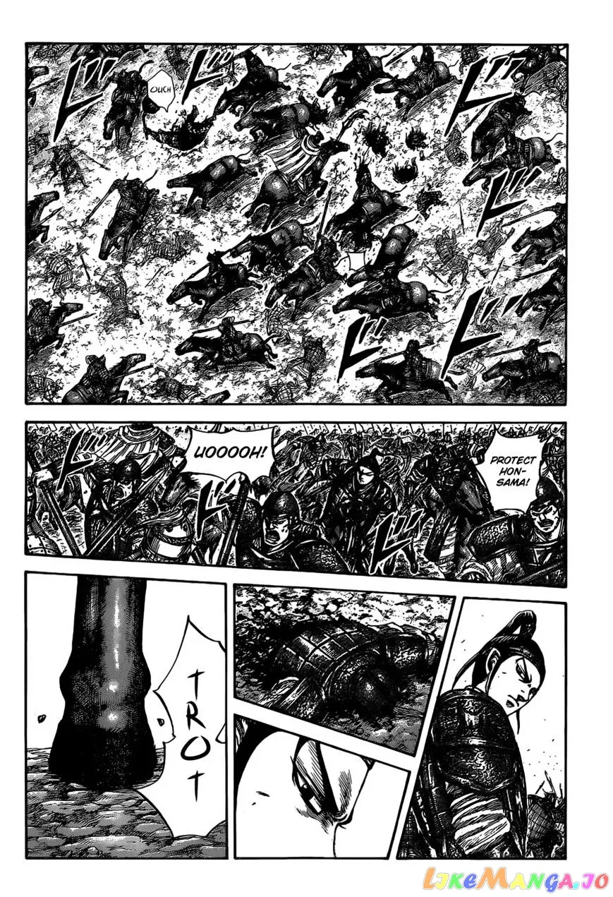 Read Kingdom  Manga chapter 525 image 11 on Lezhin