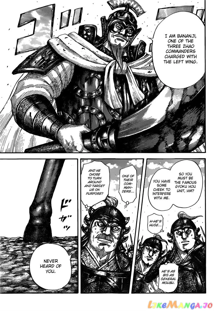 Read Kingdom  Manga chapter 525 image 12 on Lezhin