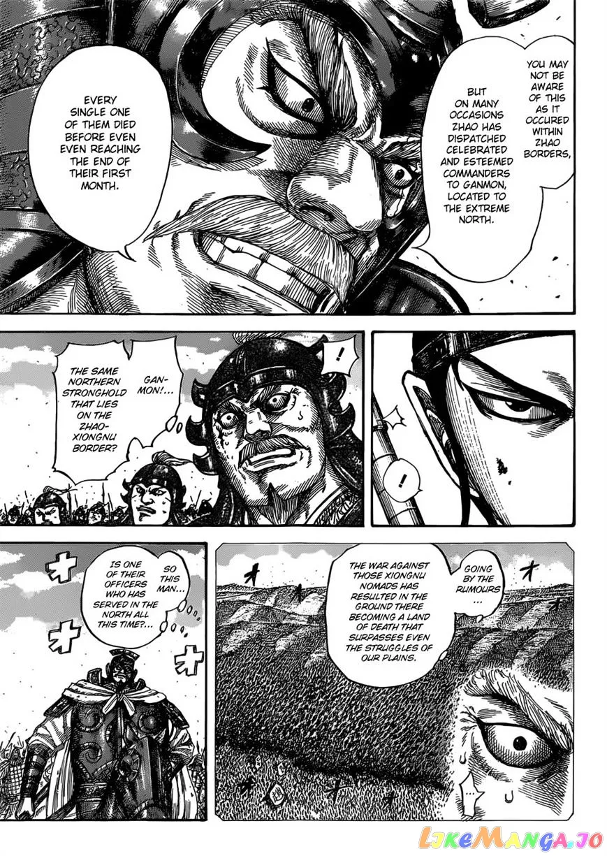 Read Kingdom  Manga chapter 525 image 14 on Lezhin