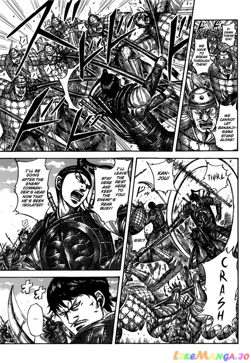 Read Kingdom  Manga chapter 525 image 3 on Lezhin