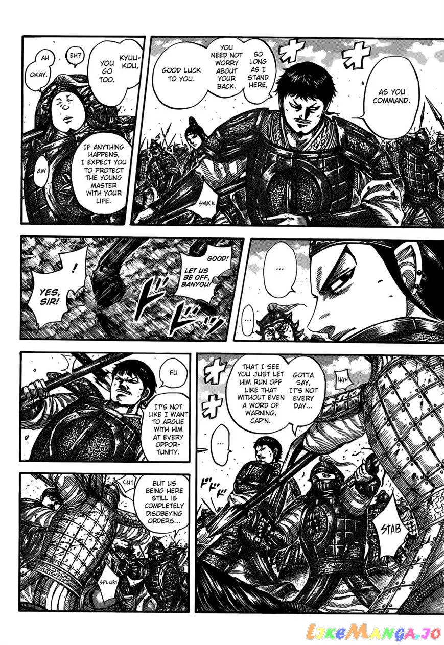 Read Kingdom  Manga chapter 525 image 4 on Lezhin