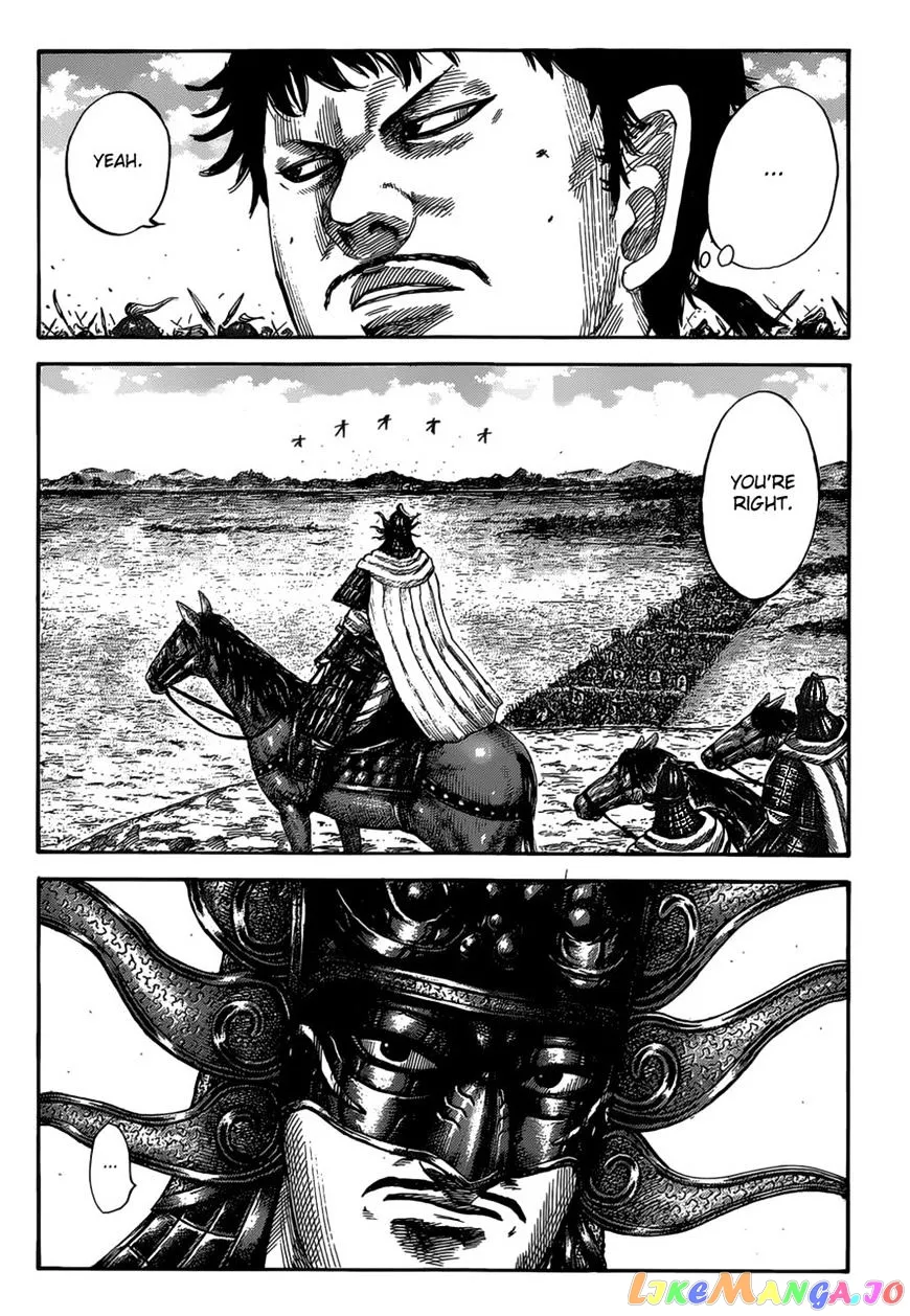 Read Kingdom  Manga chapter 525 image 6 on Lezhin