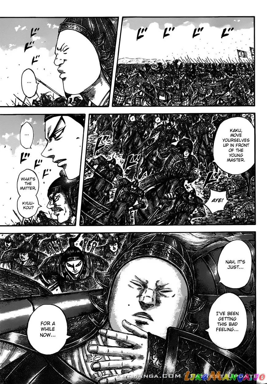 Read Kingdom  Manga chapter 525 image 7 on Lezhin