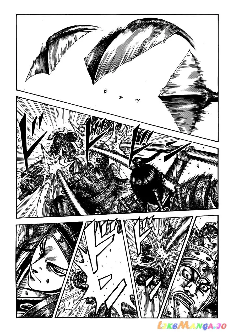 Read Kingdom  Manga chapter 526 image 1 on Lezhin