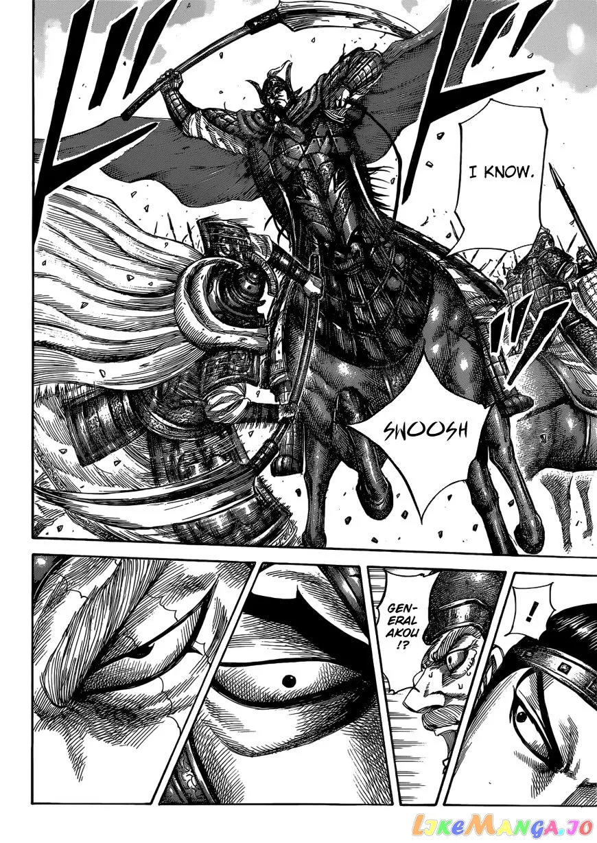 Read Kingdom  Manga chapter 526 image 10 on Lezhin