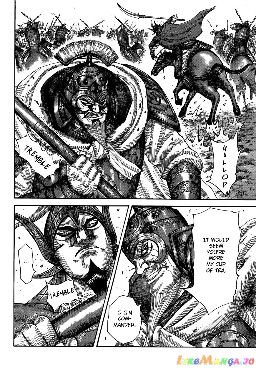 Read Kingdom  Manga chapter 526 image 12 on Lezhin