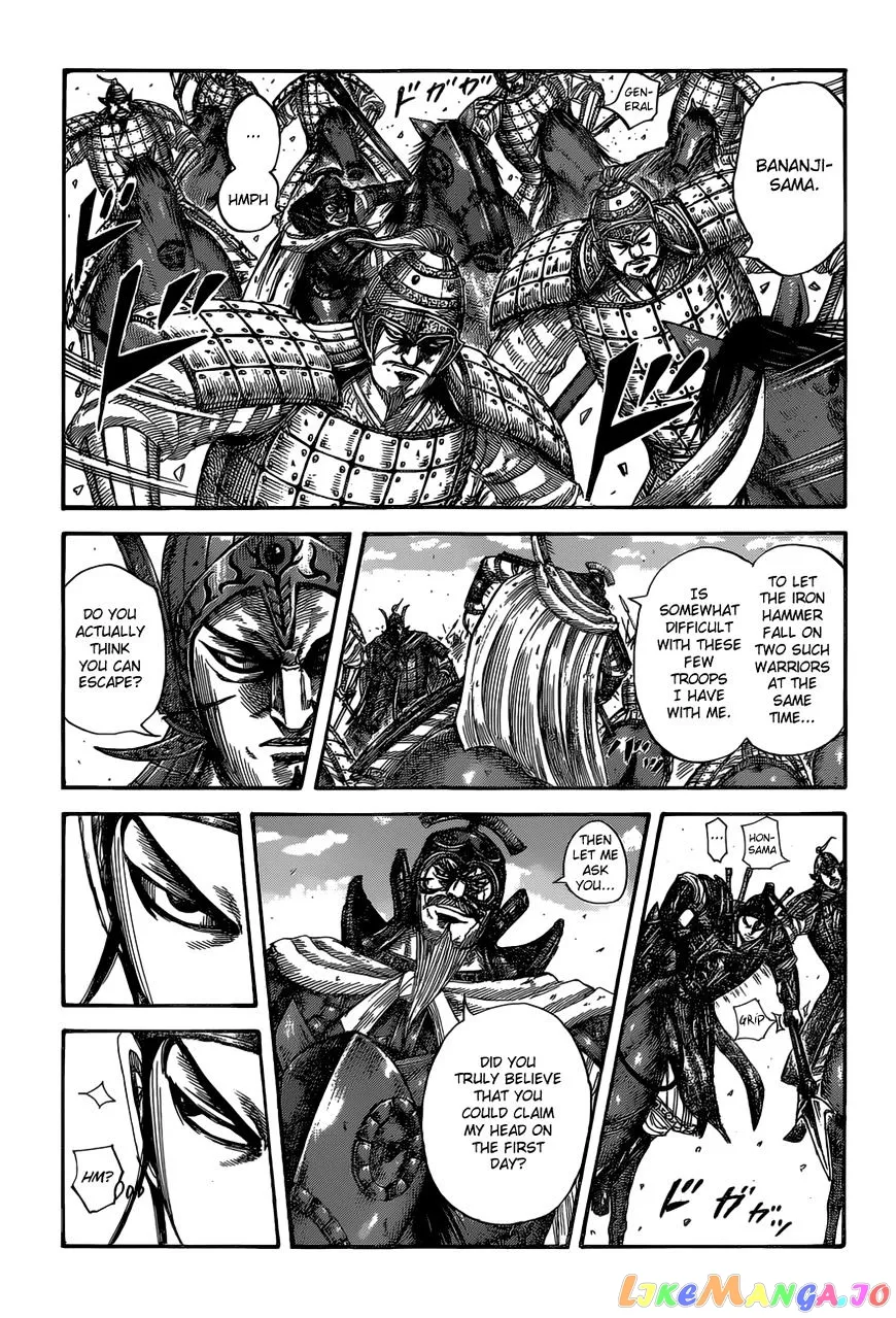 Read Kingdom  Manga chapter 526 image 13 on Lezhin