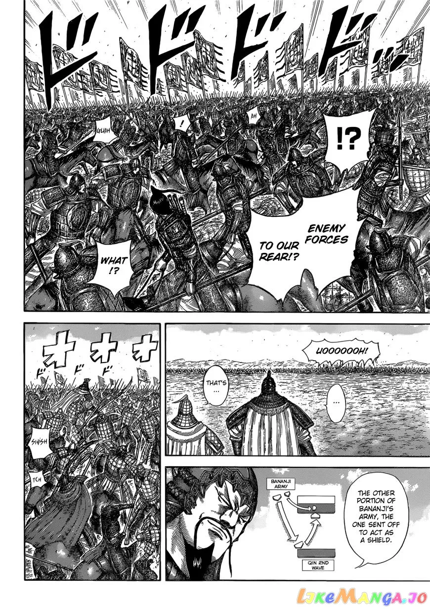 Read Kingdom  Manga chapter 526 image 14 on Lezhin