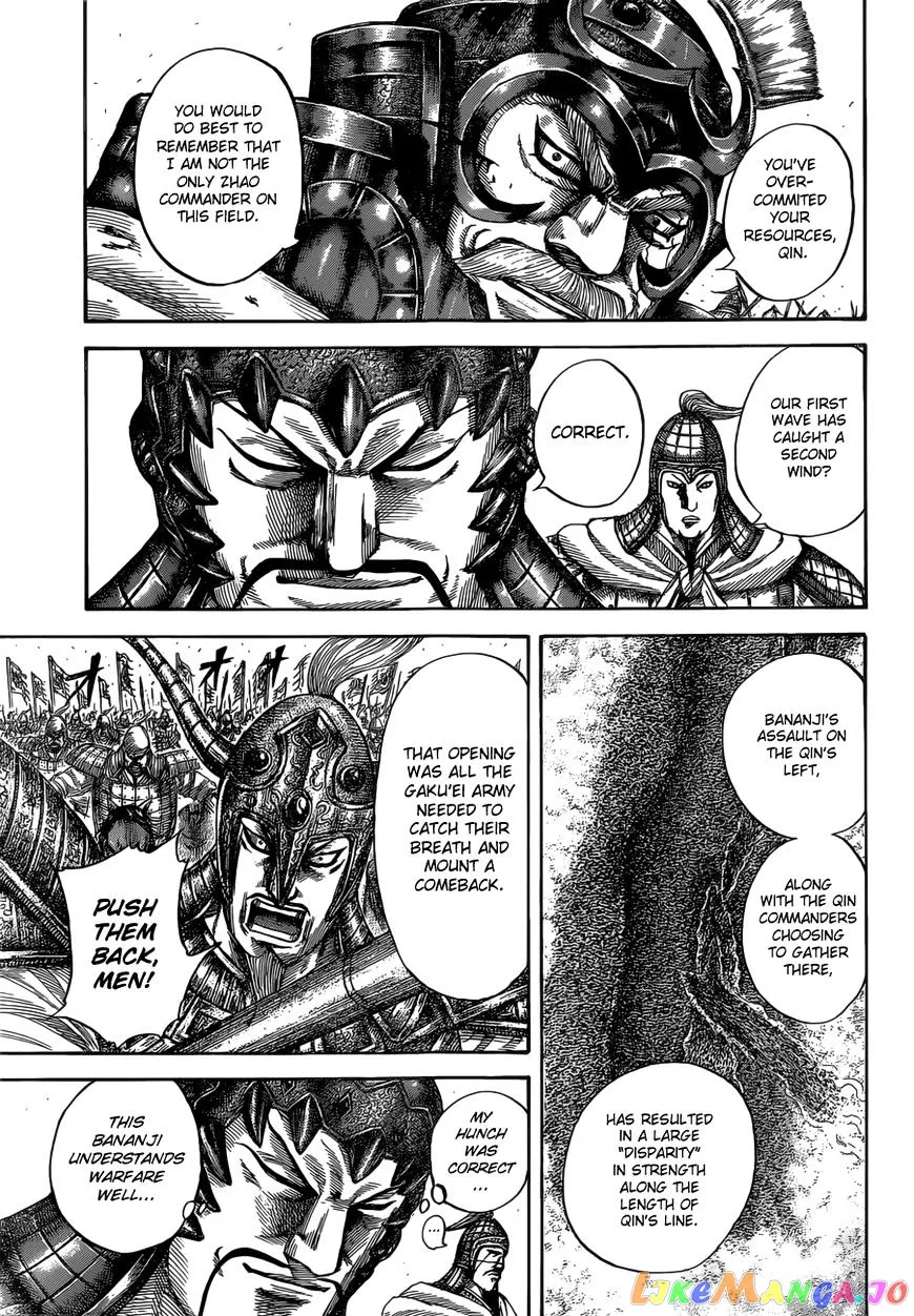 Read Kingdom  Manga chapter 526 image 15 on Lezhin