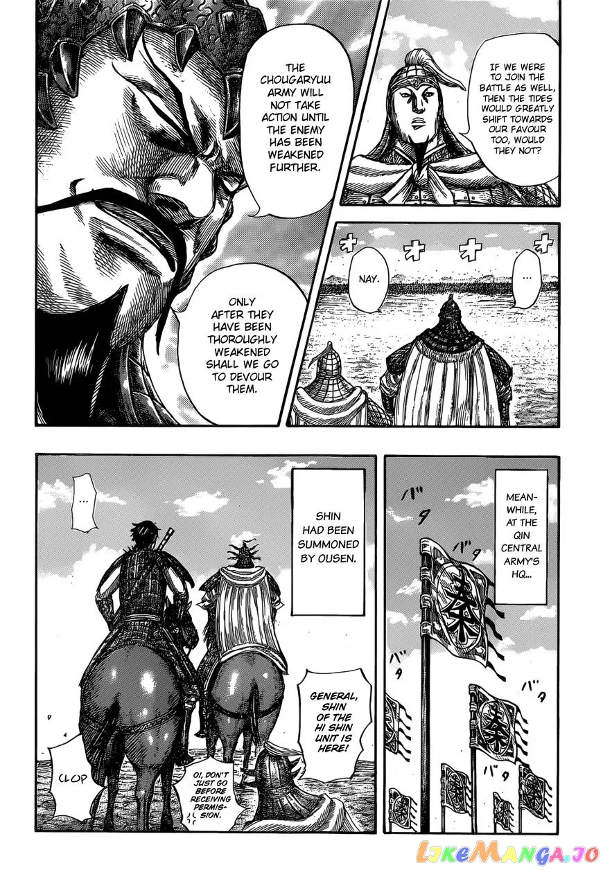 Read Kingdom  Manga chapter 526 image 16 on Lezhin