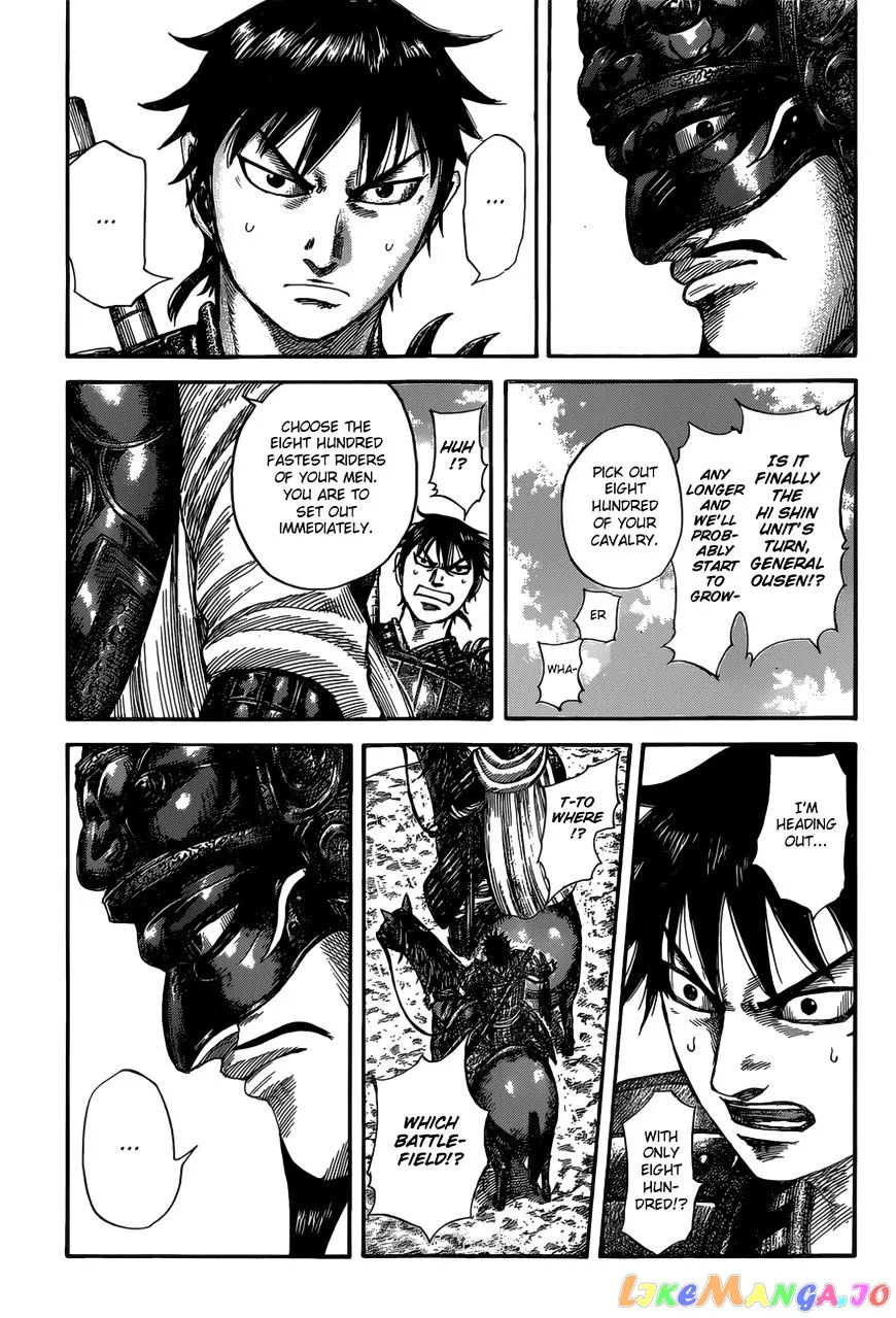 Read Kingdom  Manga chapter 526 image 17 on Lezhin